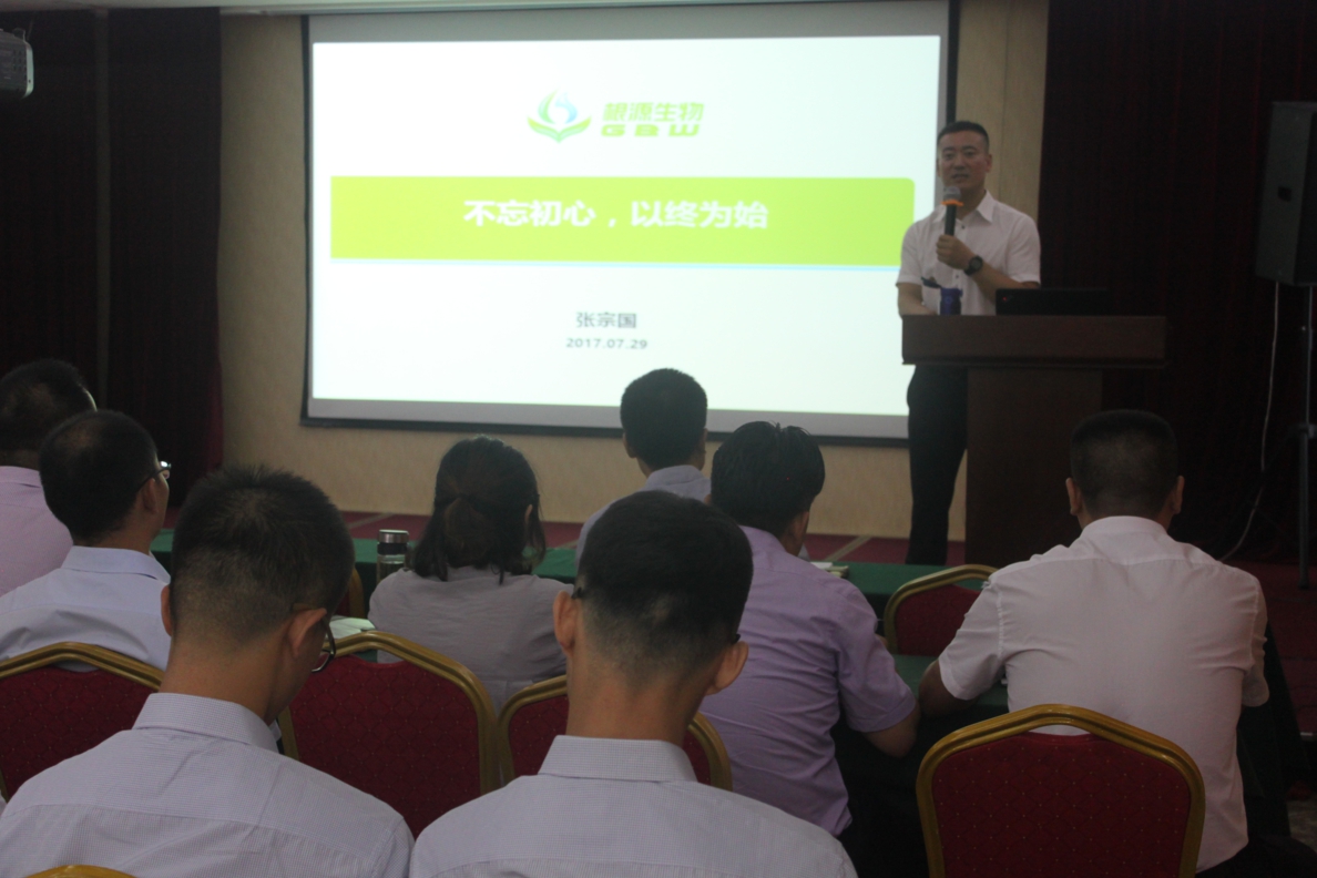 1502154658155289.jpg 3(1).JPG