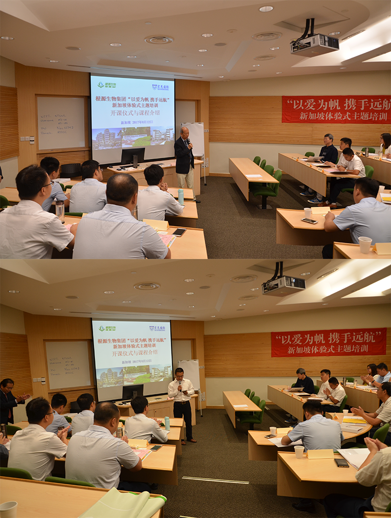 1503287610922744.png 開課.png