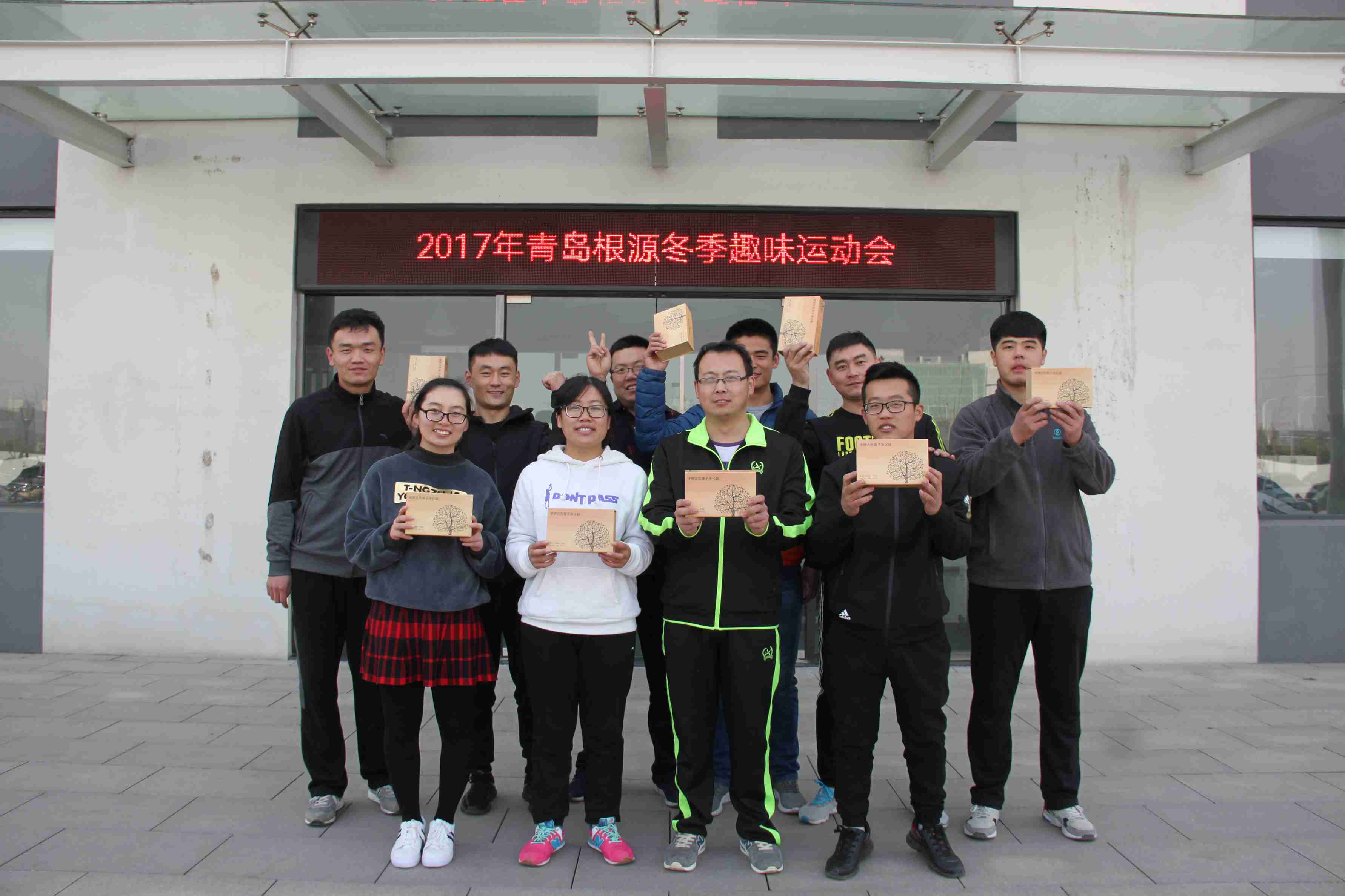 1511773409668556.jpg IMG_8507.jpg