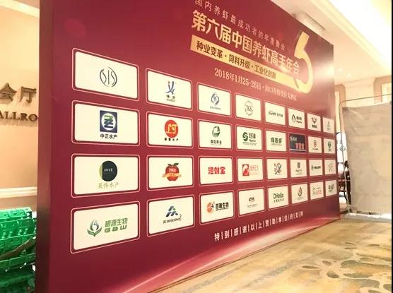 1517384935806991.jpg 微信圖片_20180131150649.jpg