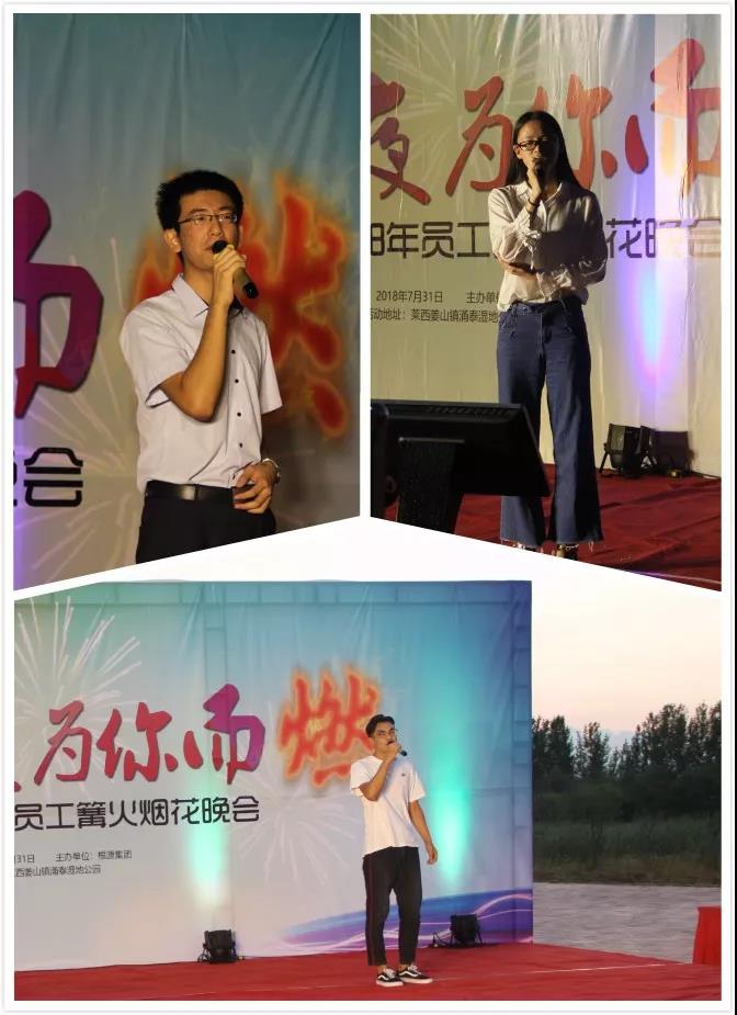 1533179504106130.jpg 微信圖片_20180802110941.jpg