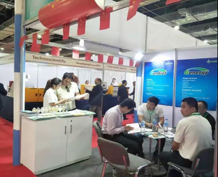 1540887495388036.jpg 微信圖片_20181030161639.jpg