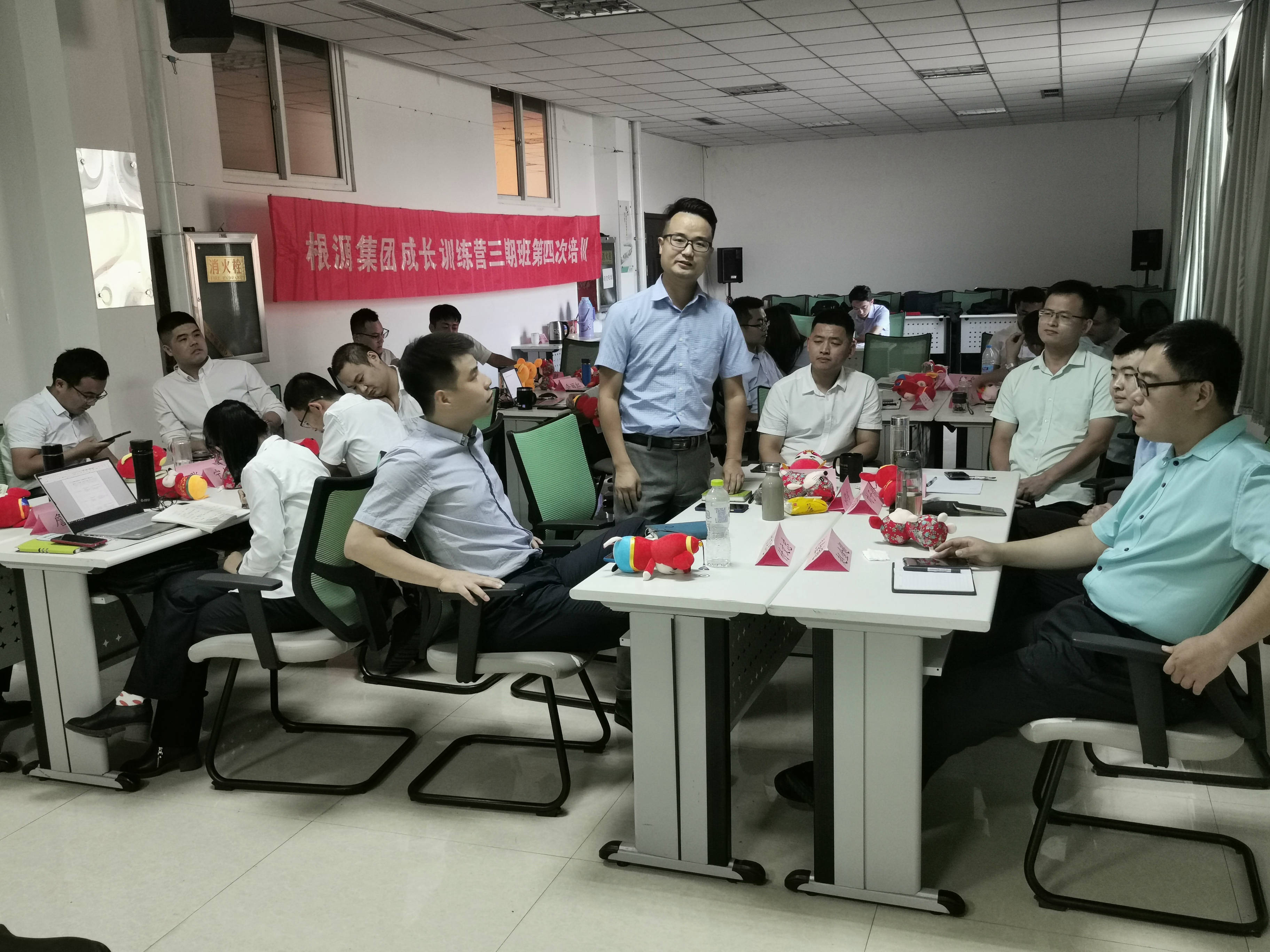 1595990439372453.jpg 6.學(xué)員分享.jpg