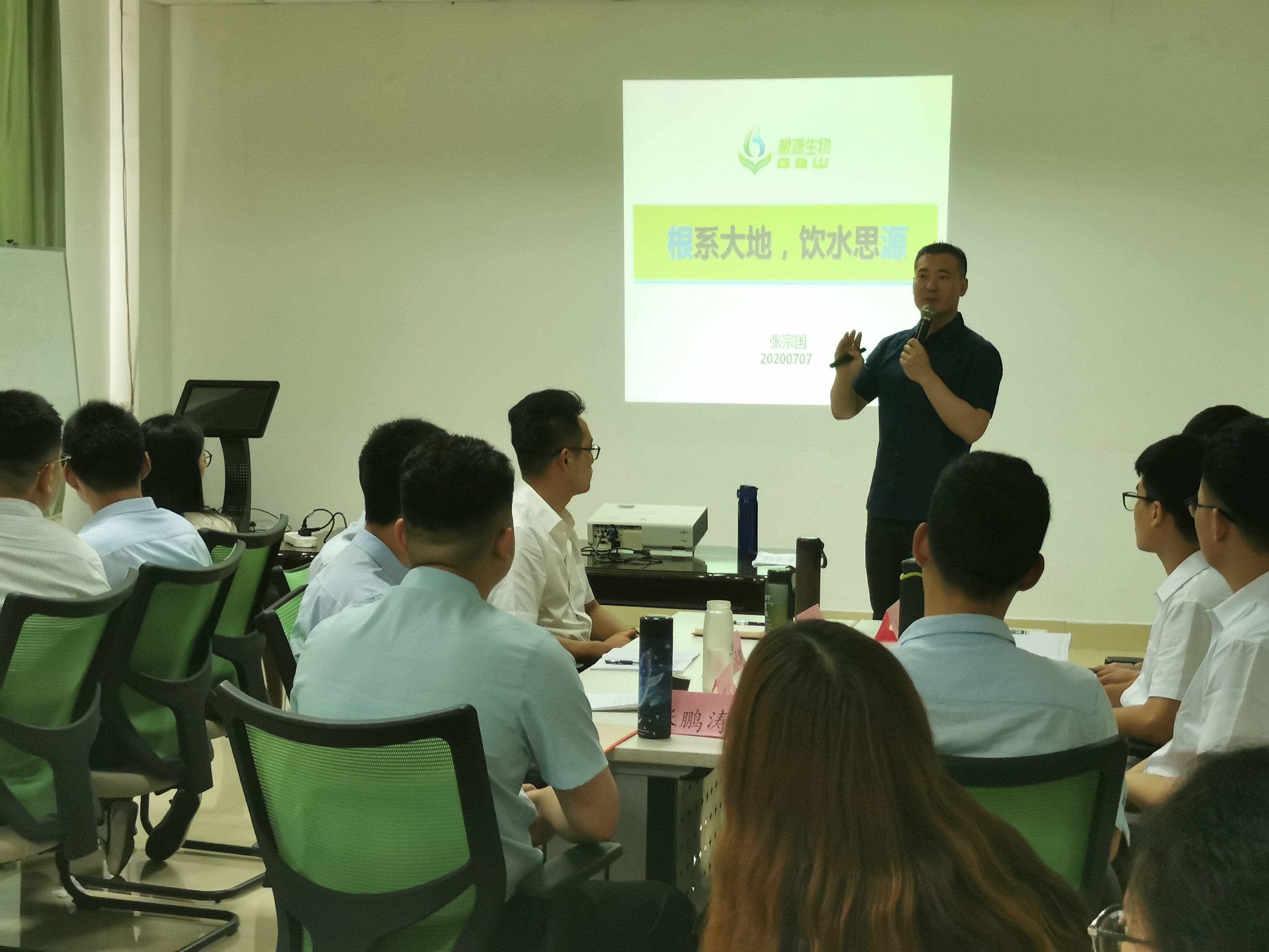 1595990676938566.jpg 宗國(guó).jpg