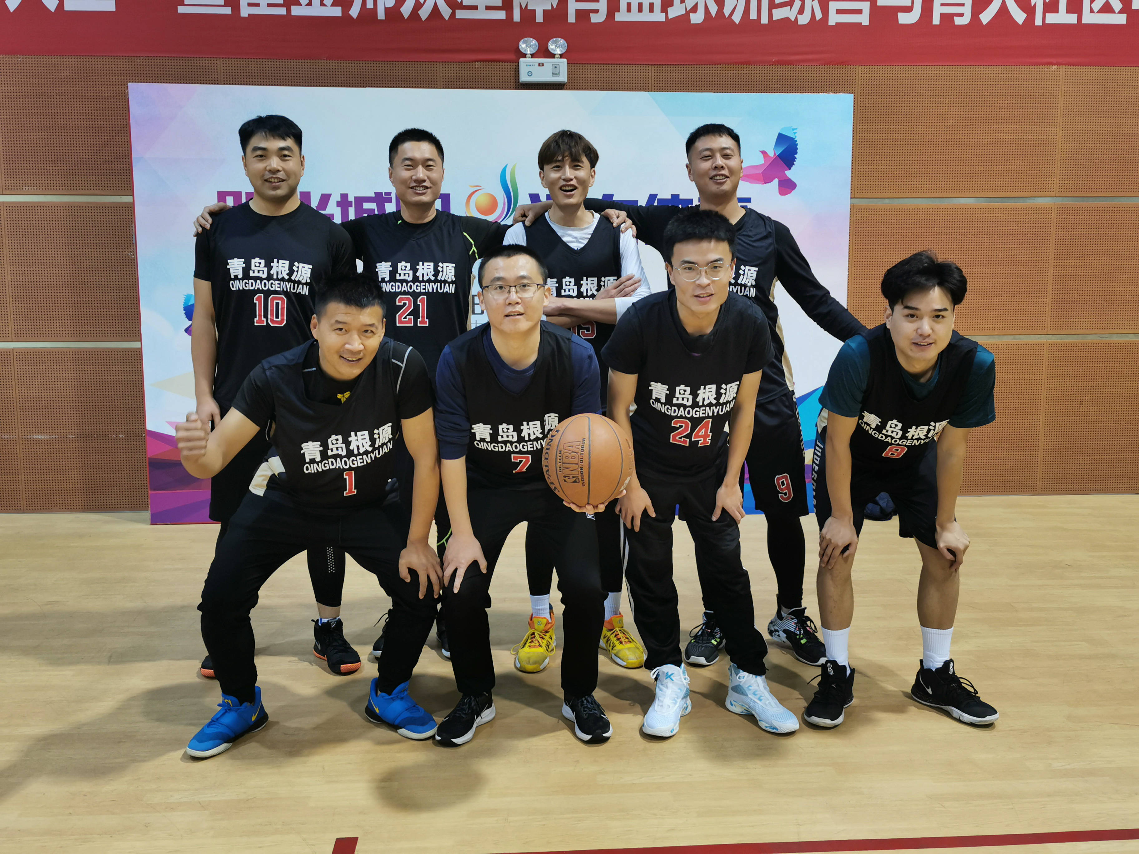 1607064188956690.jpg 平度基地代表隊.jpg