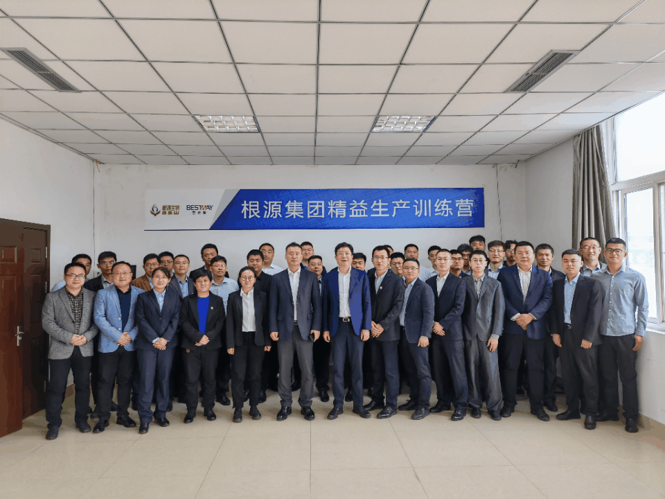 1619494694110951.gif 合影全1.gif