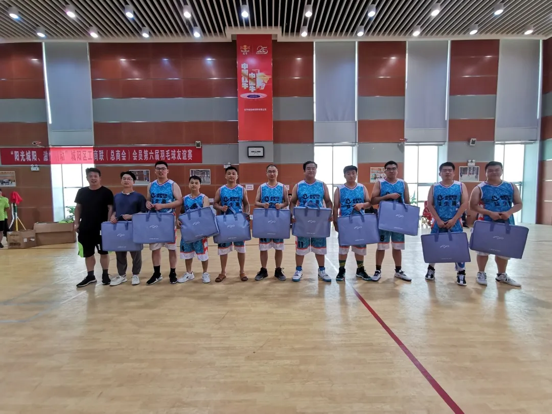 1626925789520941.jpg 食品益生菌獲獎(jiǎng).jpg