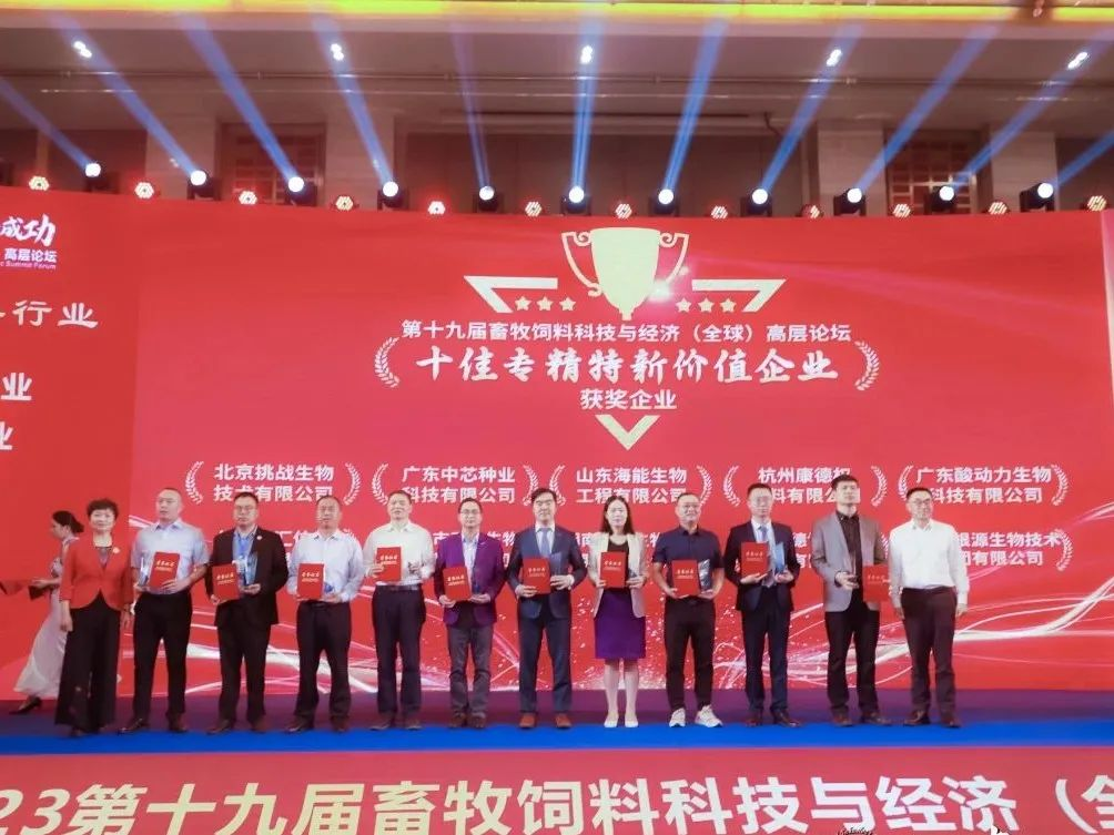 1685668309244809.jpg 7.jpg