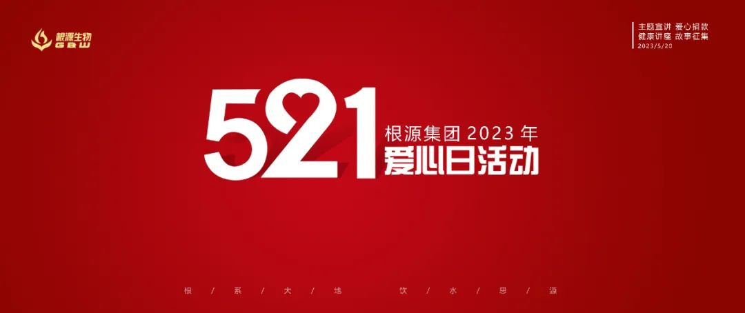 1685668611703488.jpg 1.jpg